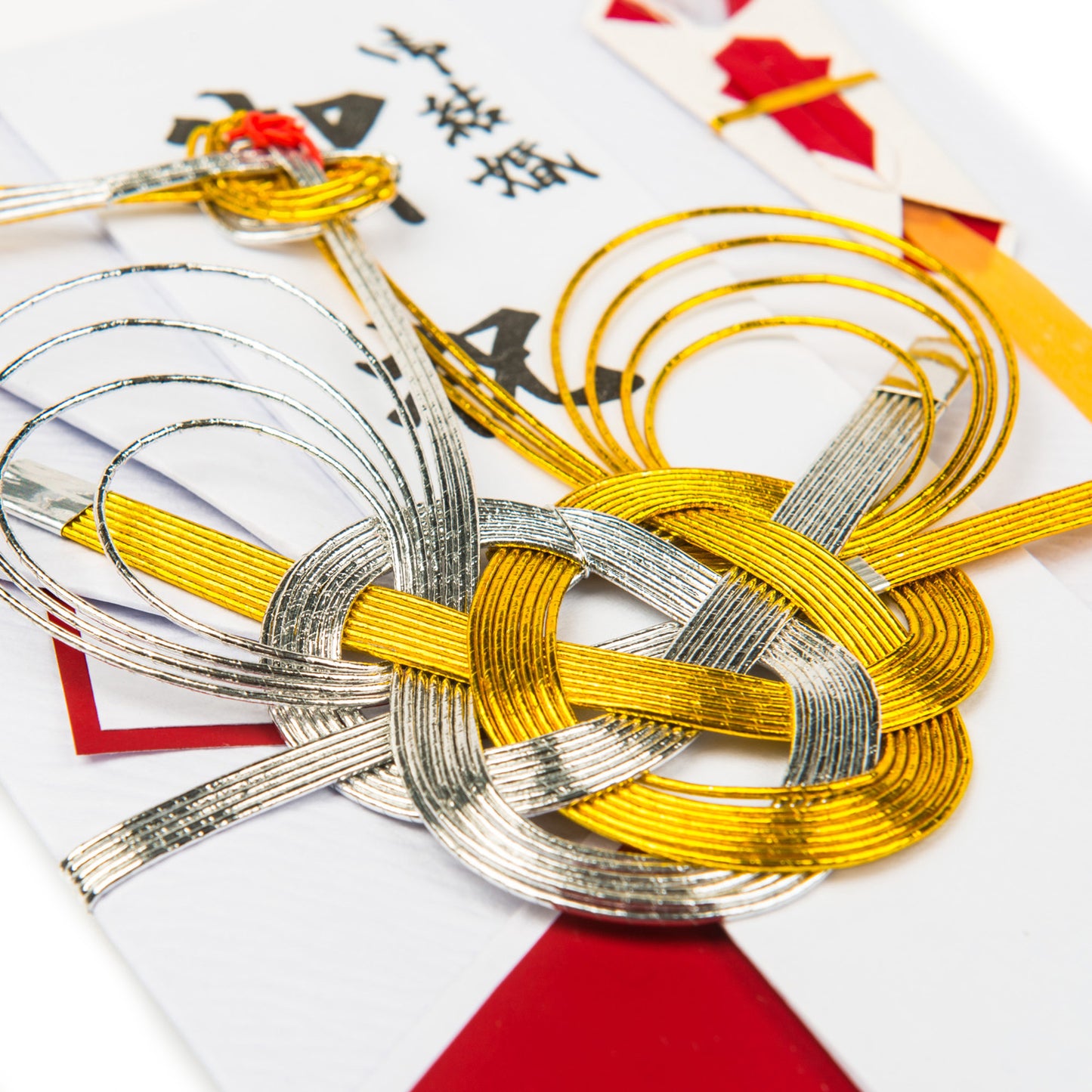 Gold and Silver Knot Special Japanese Card