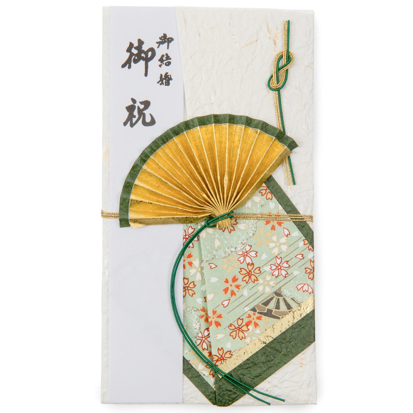 Green and Gold Fan Japanese Shugi Bukuro