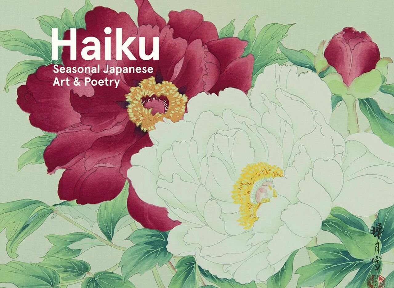 Haiku Seasonal Art and Poetry Set 20 Japanese Cards