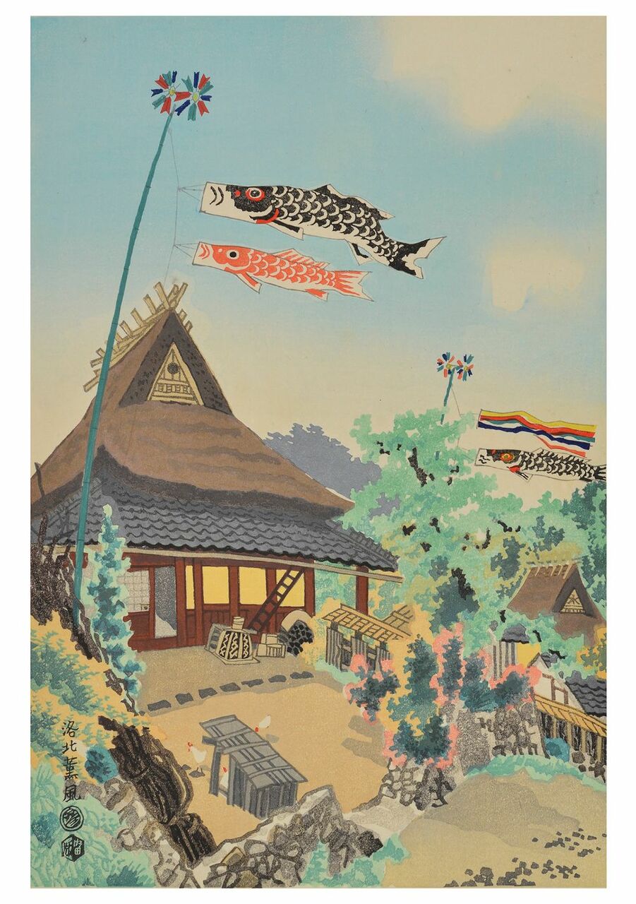 Haiku Seasonal Art and Poetry Set 20 Japanese Cards