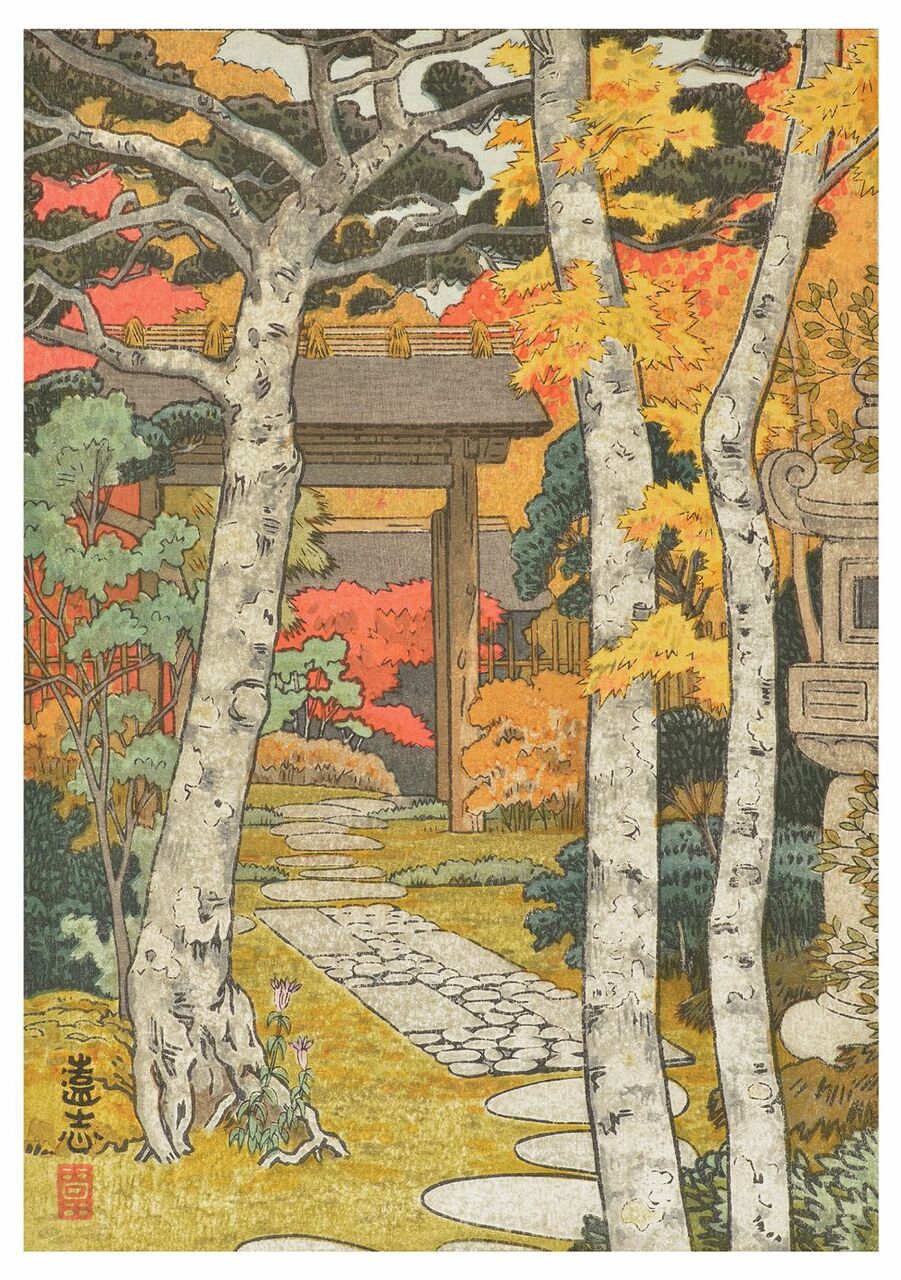 Haiku Seasonal Art and Poetry Set 20 Japanese Cards