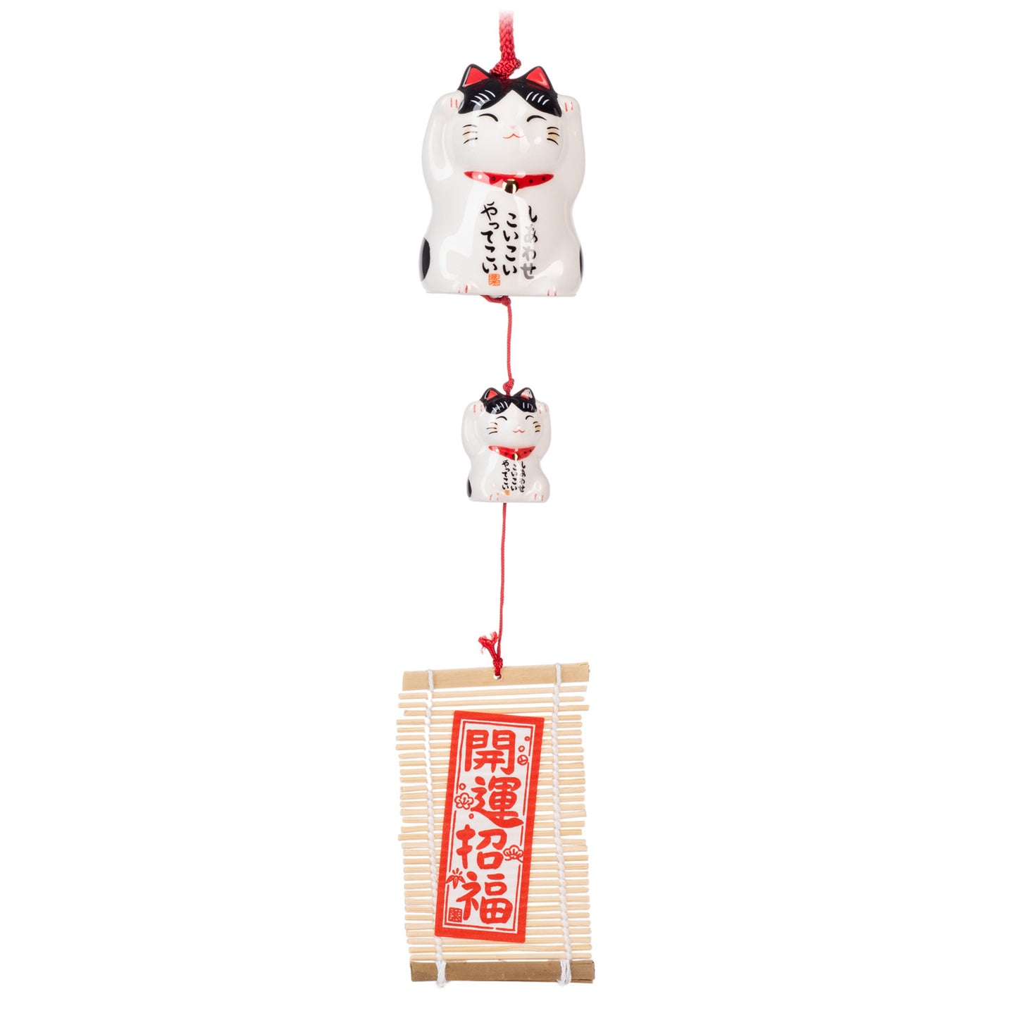 Happy Tabby Lucky Cat Japanese Wind Chime