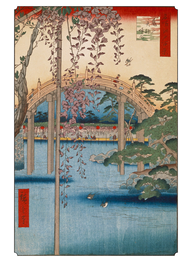 Hiroshige Book of 30 Japanese Postcards