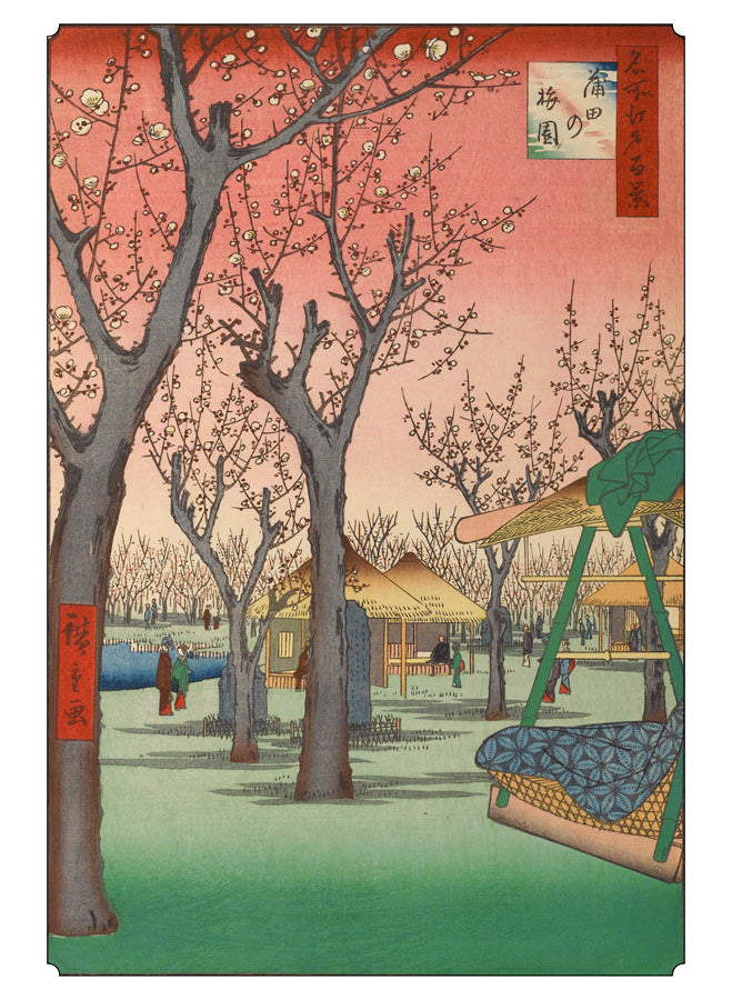Hiroshige Book of 30 Japanese Postcards