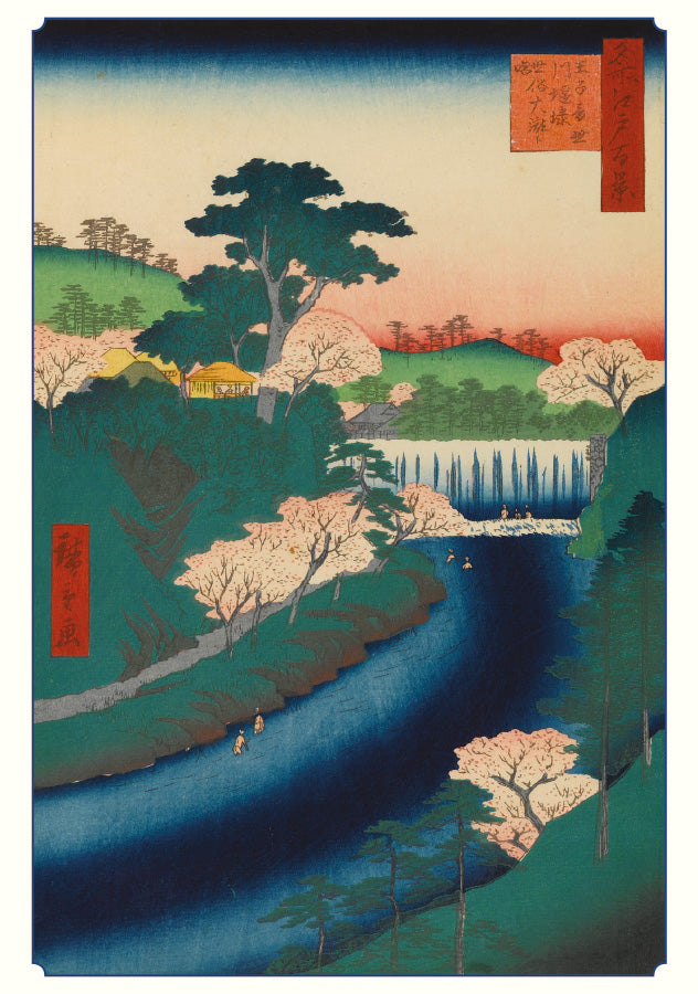 Hiroshige Cherry Blossom Box 20 Notecards