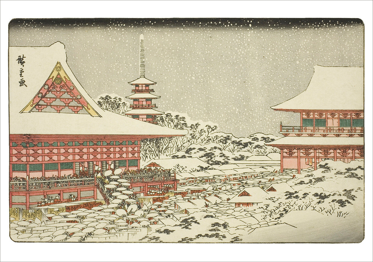 Hiroshige Winter Scenes Box 20 Japanese Xmas Cards