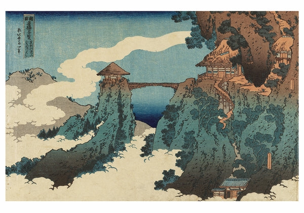 Hokusai Landscapes Box 20 Japanese Greetings Cards