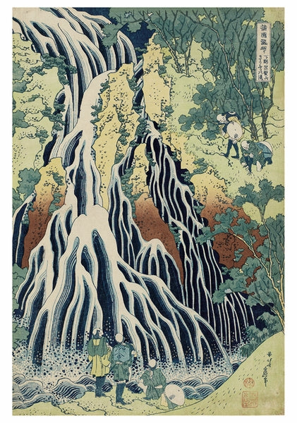 Hokusai Landscapes Box 20 Japanese Greetings Cards