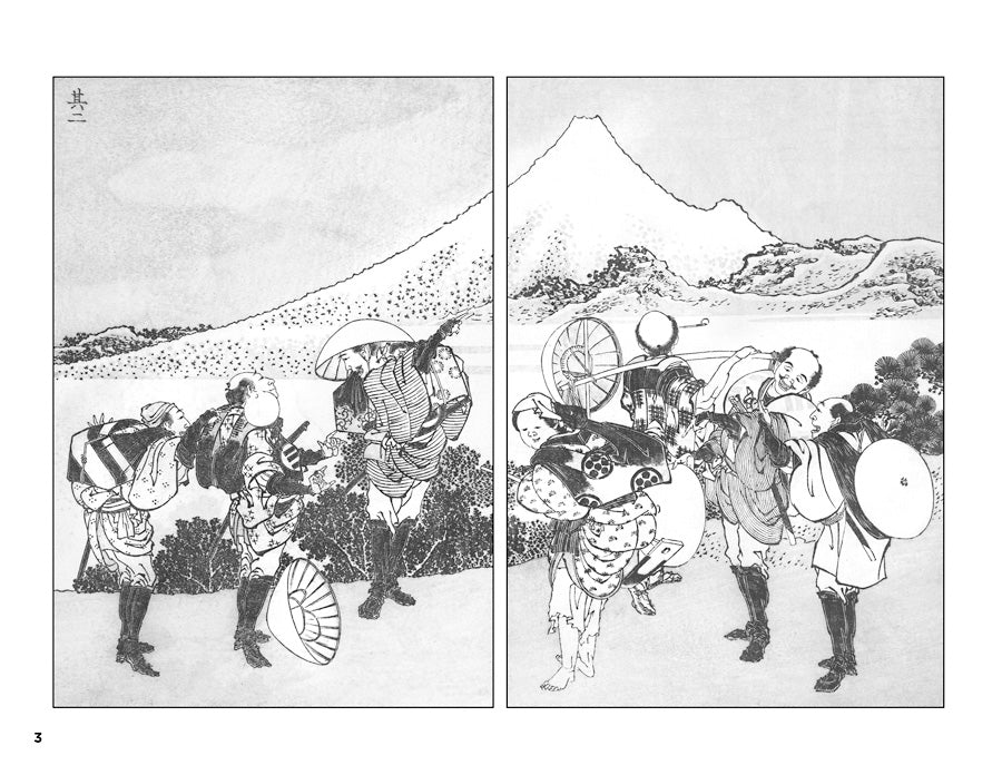 Hokusai Views of Mount Fuji Japanese Colouring Book