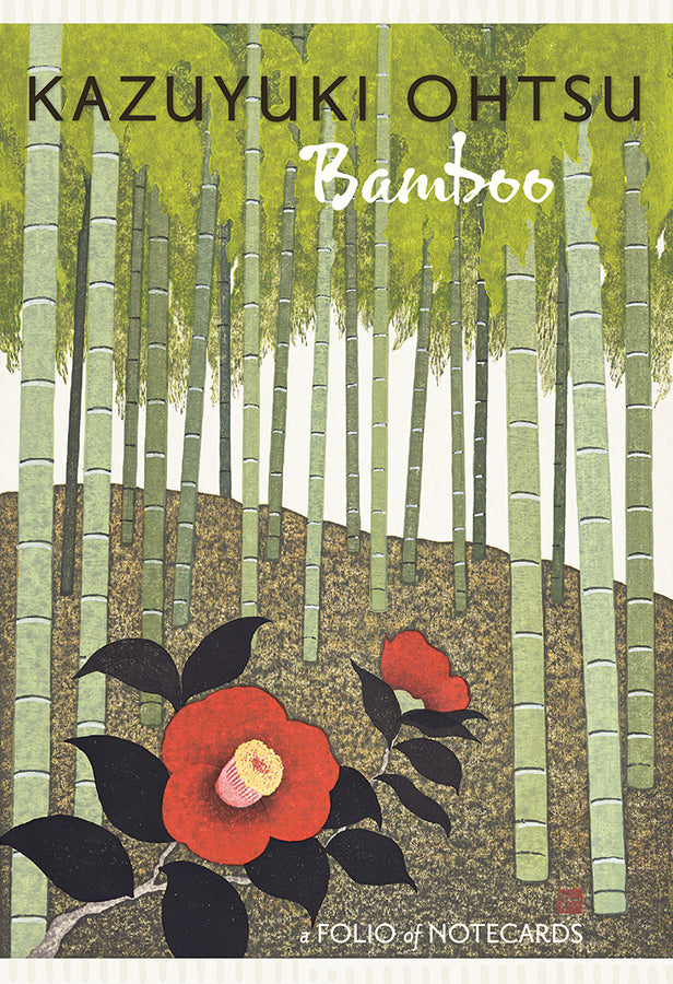 Kazuyuki Ohtsu Bamboo Japanese Notecards