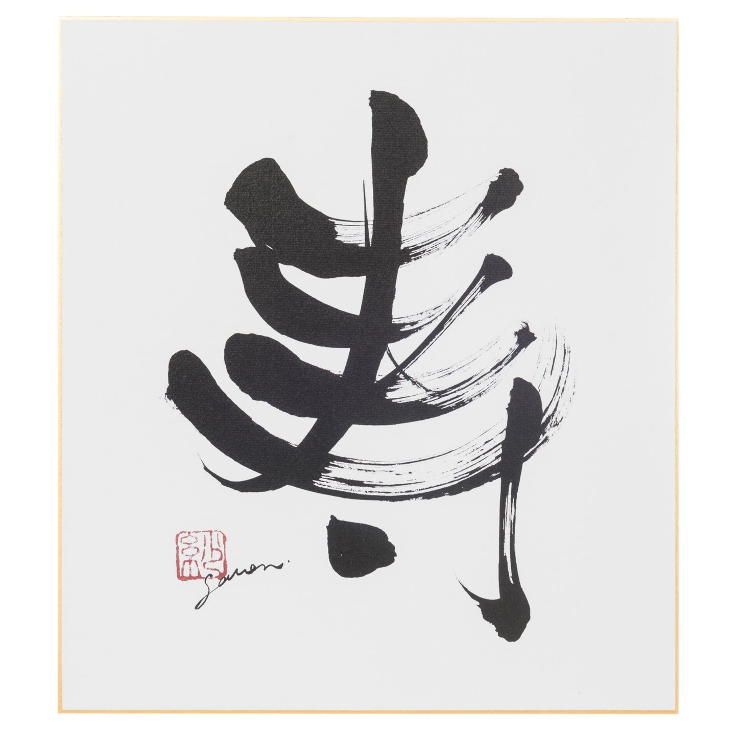 Long Life Japanese Kanji Picture