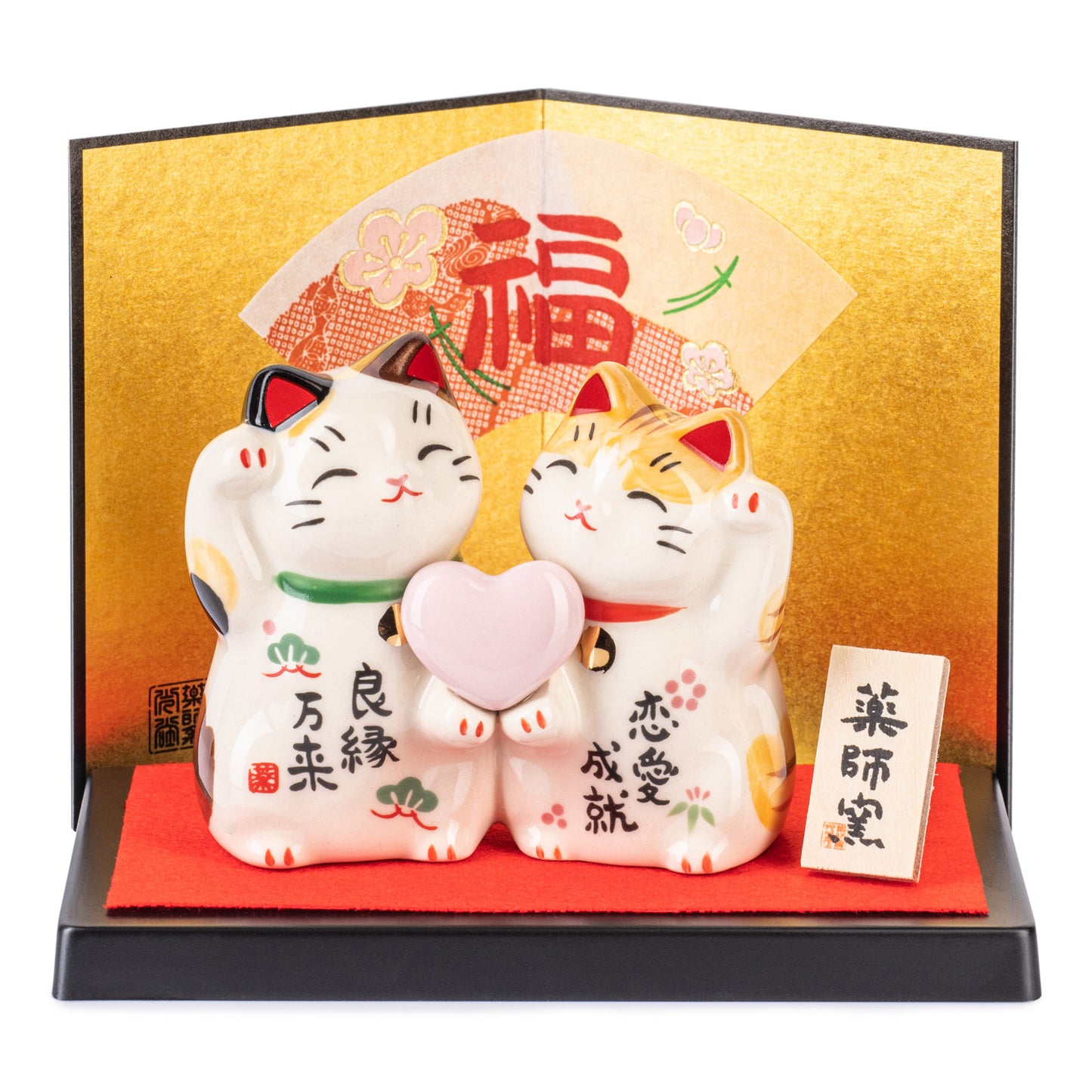 Loving Couple Japanese Lucky Cat Gift Set