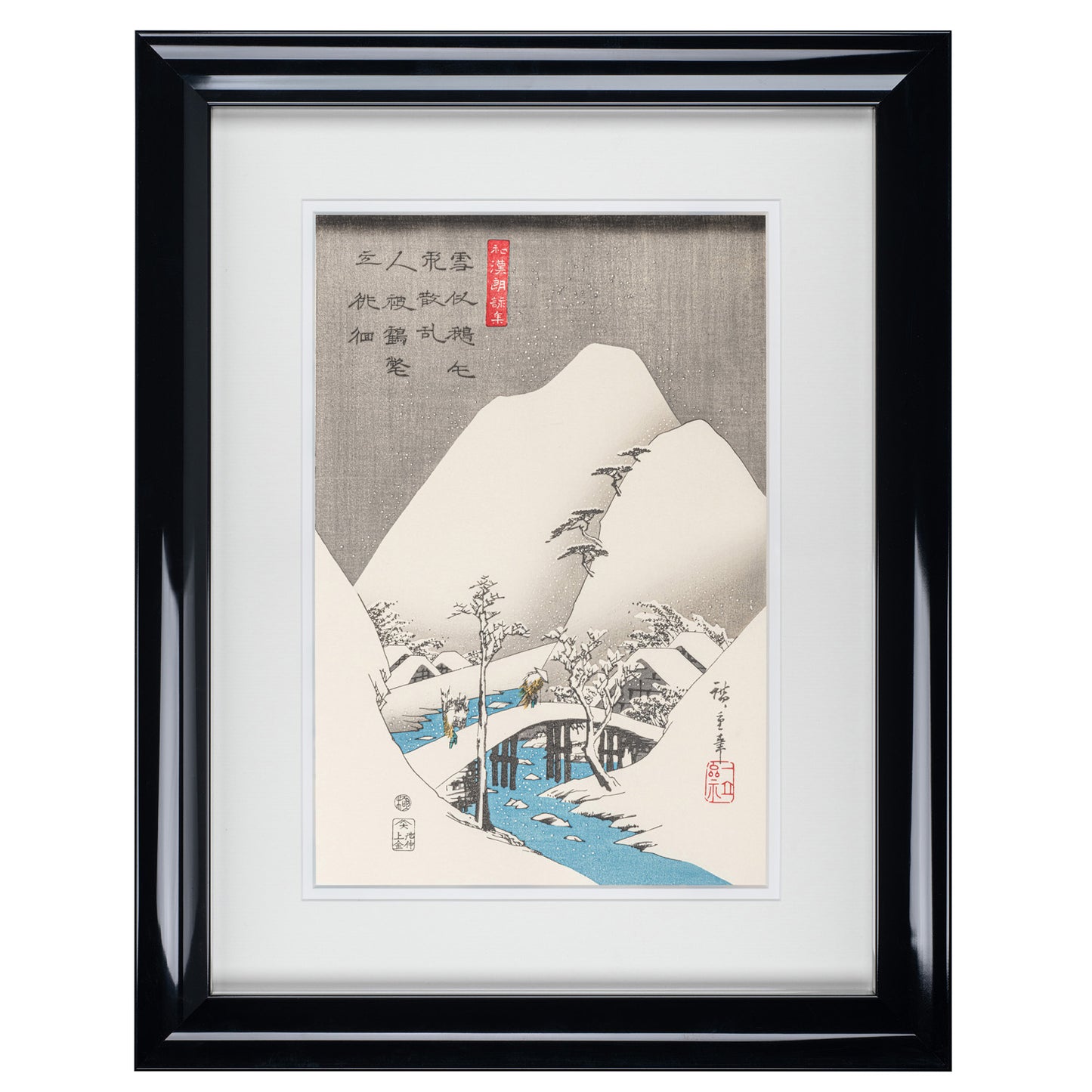 Framed Man Crossing Bridge Japanese Woodblock Print