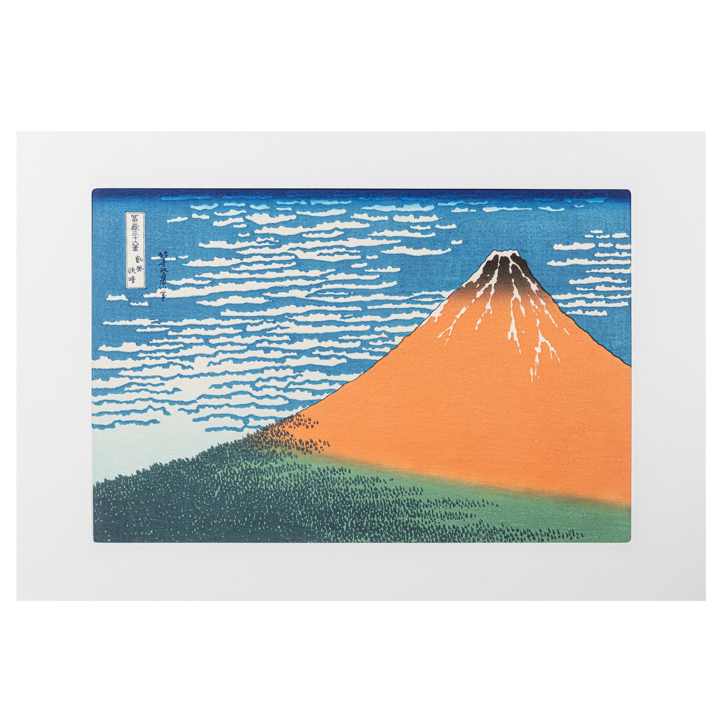 Mount Fuji on Breezy Clear Day Woodblock Print