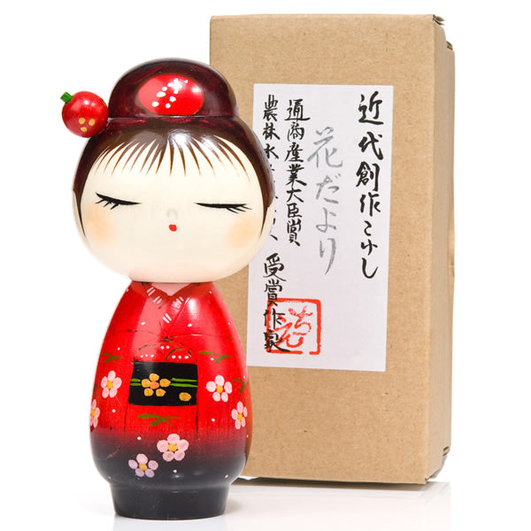 Pretty Red Hairpin Japanese Kokeshi Doll