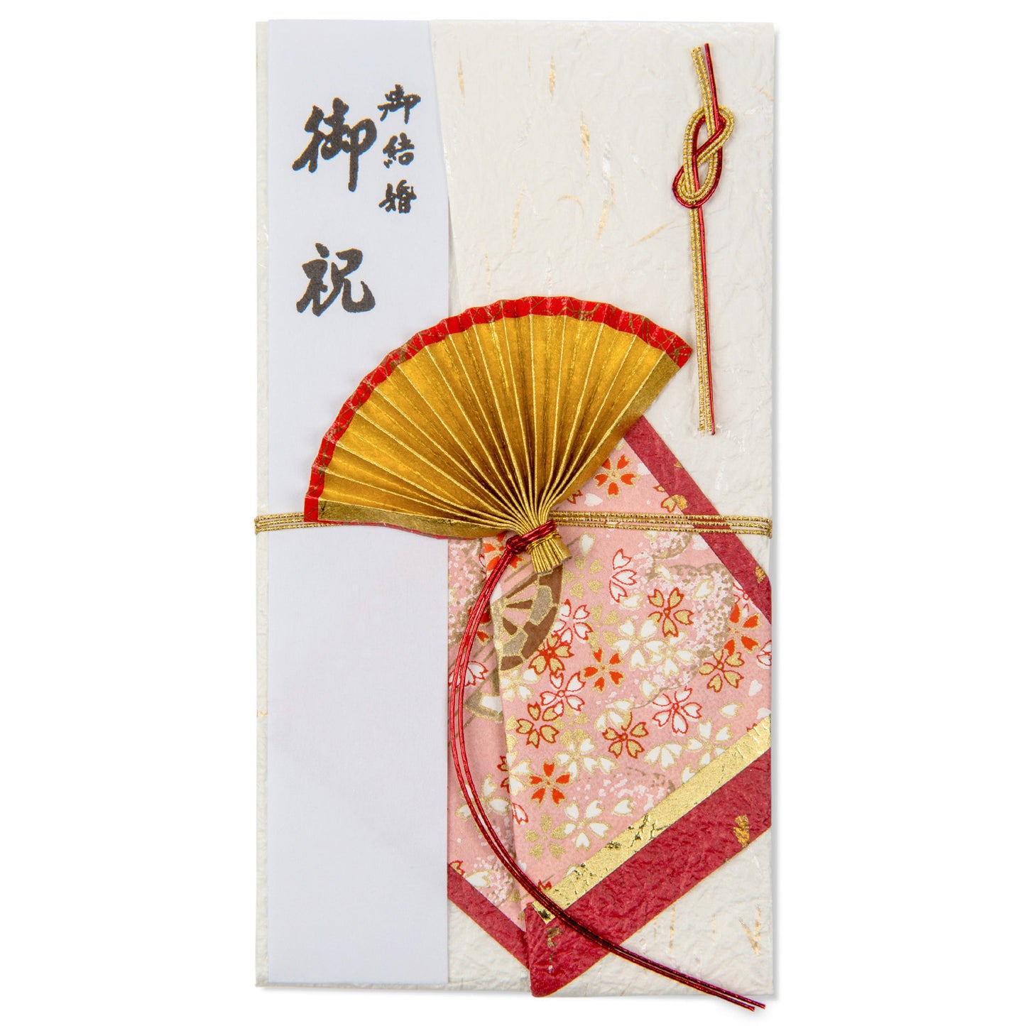 Red and Gold Fan Japanese Shugi Bukuro