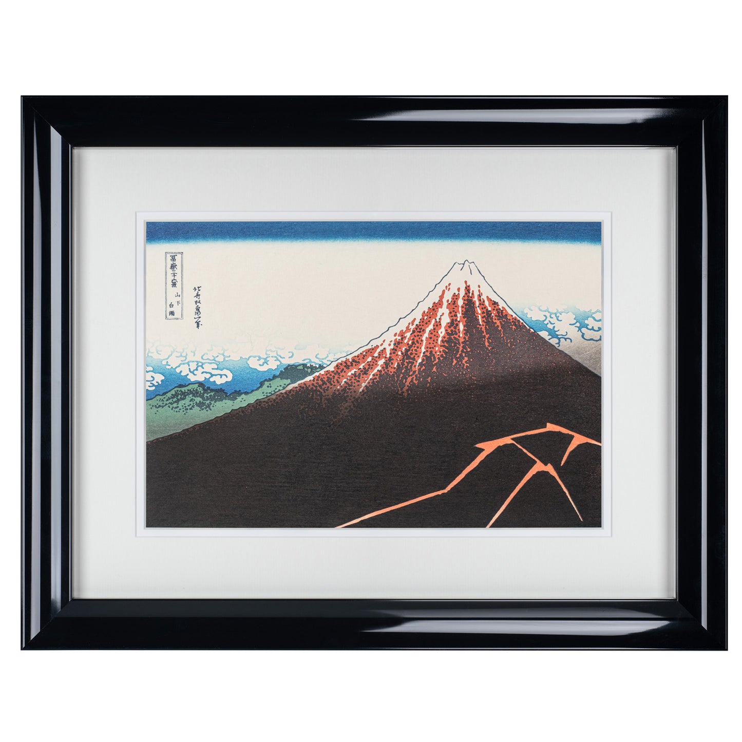 Framed Sanka Hakuu Japanese Woodblock Print