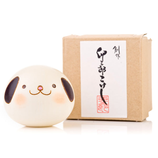 Small Year of the Dog Birthday Kokeshi Doll