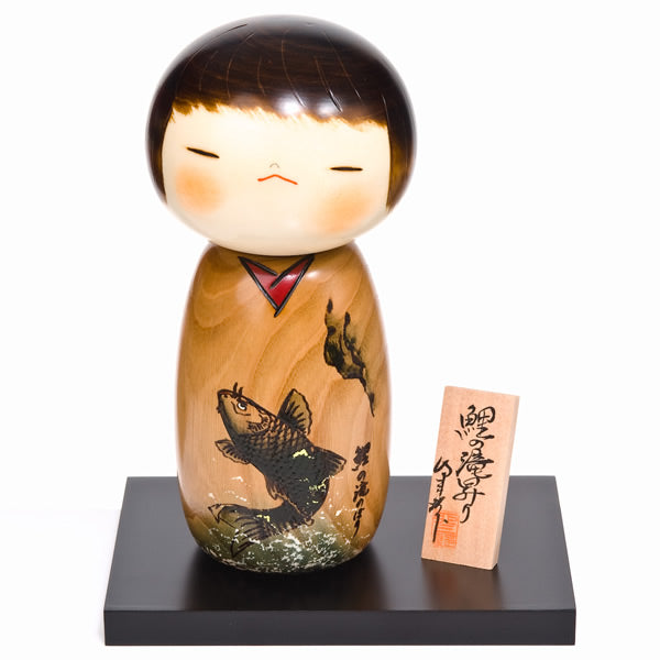 Success Childrens Day Wooden Kokeshi Doll