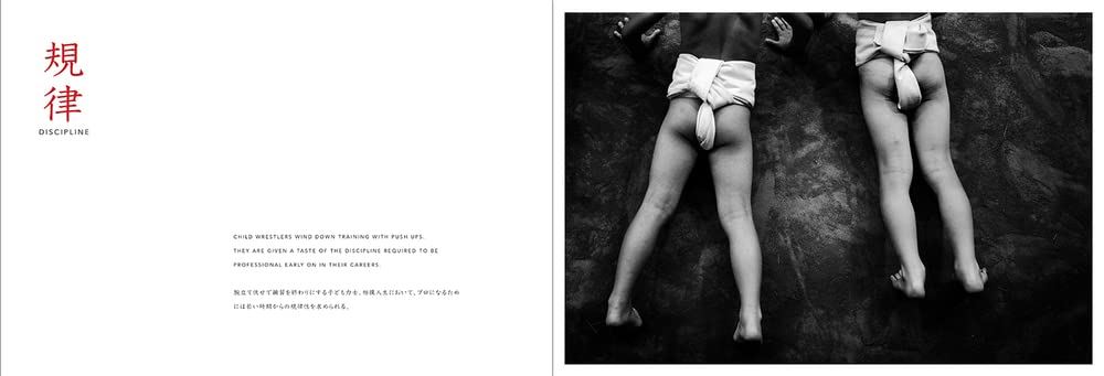 Sumo Behind the Scenes Japanese Hardback Book