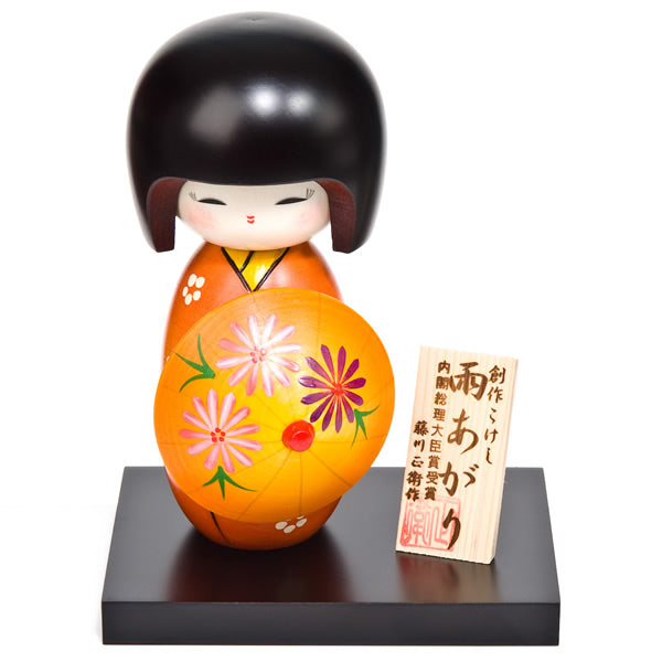 Sunshine Girl with Parasol Kokeshi Doll