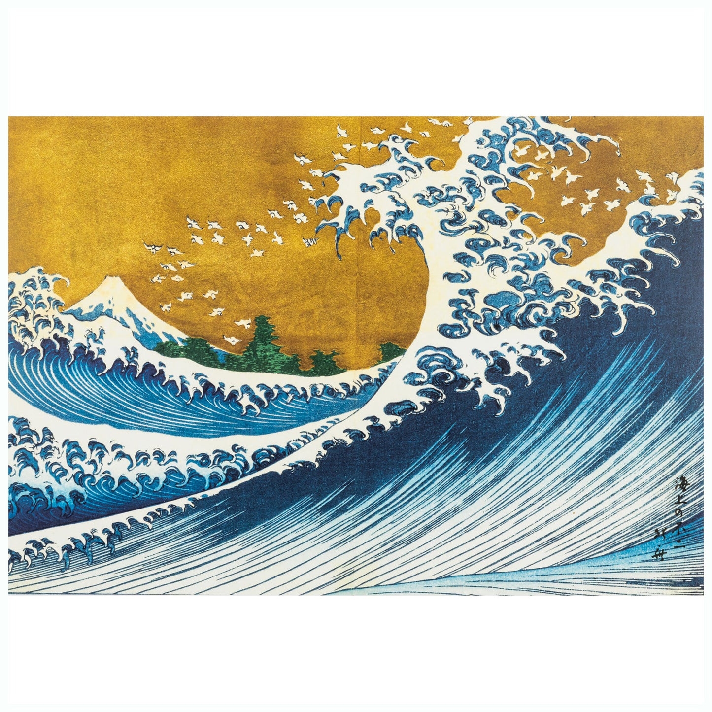 The Big Wave Japanese Print