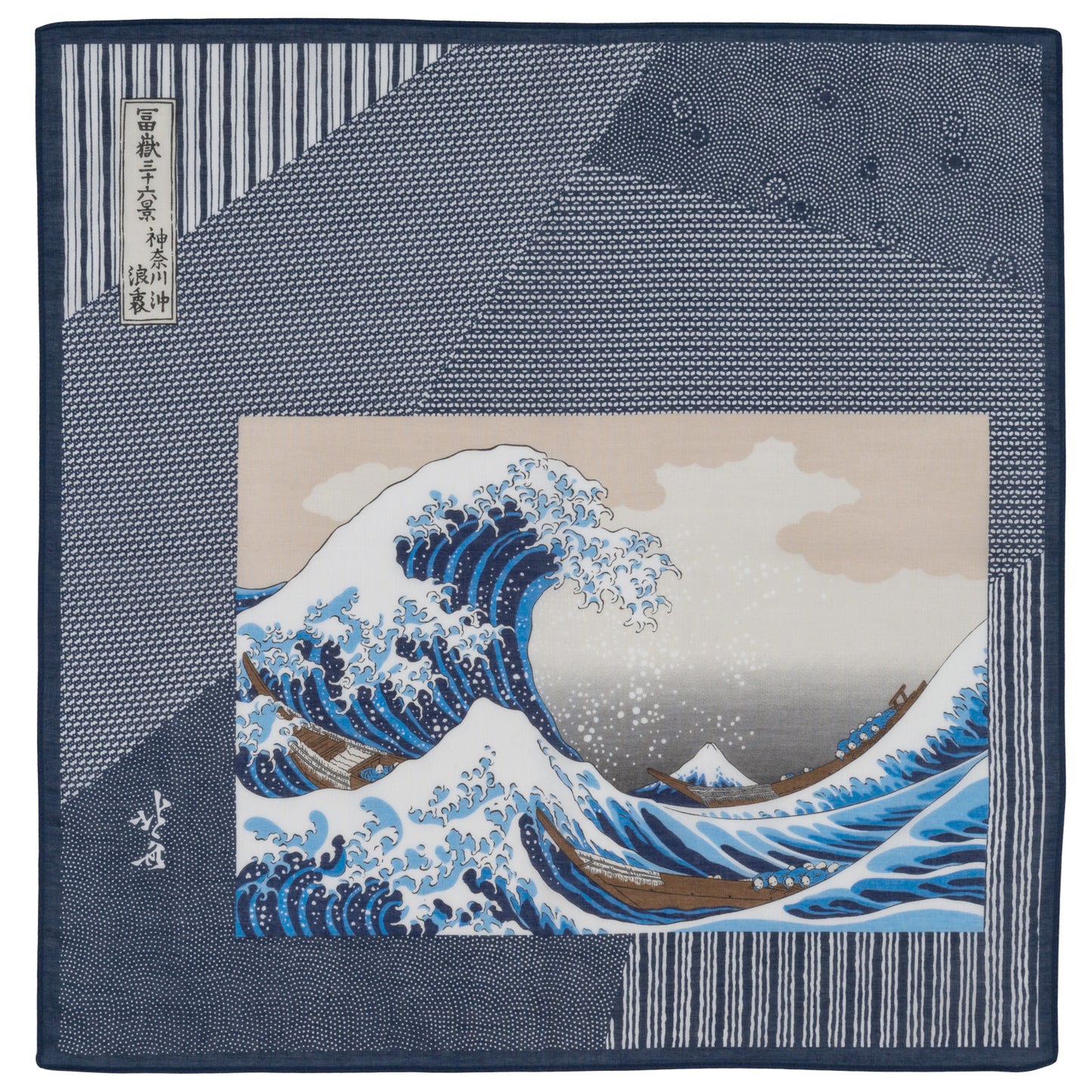 The Great Wave Japanese Handkerchief