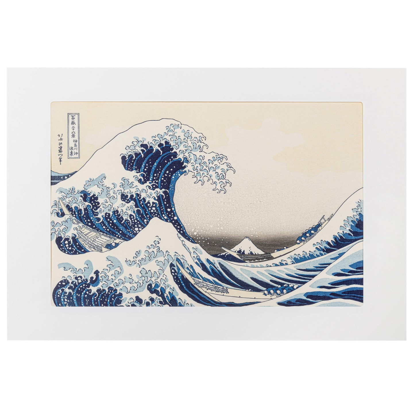 The Great Wave off Kanagawa Woodblock Print