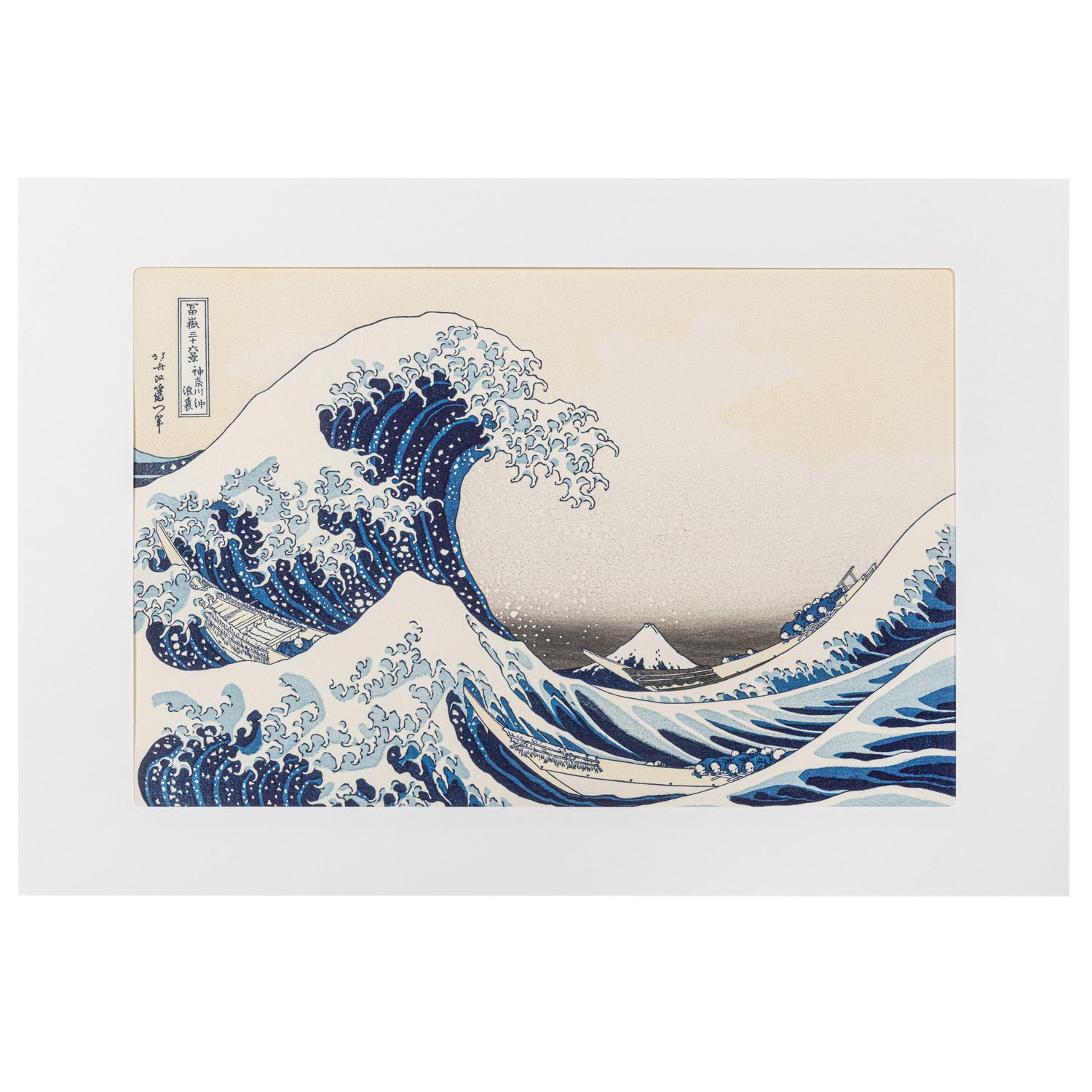 The Great Wave off Kanagawa Woodblock Print