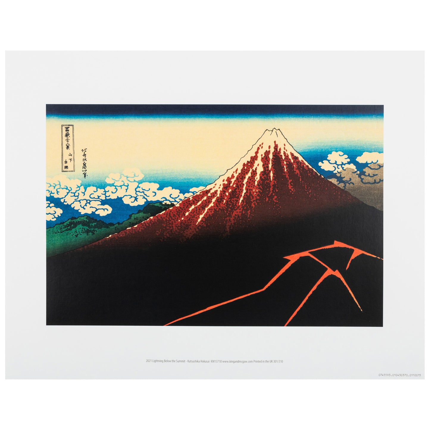 Thunderstorm Beneath the Summit Japanese Print