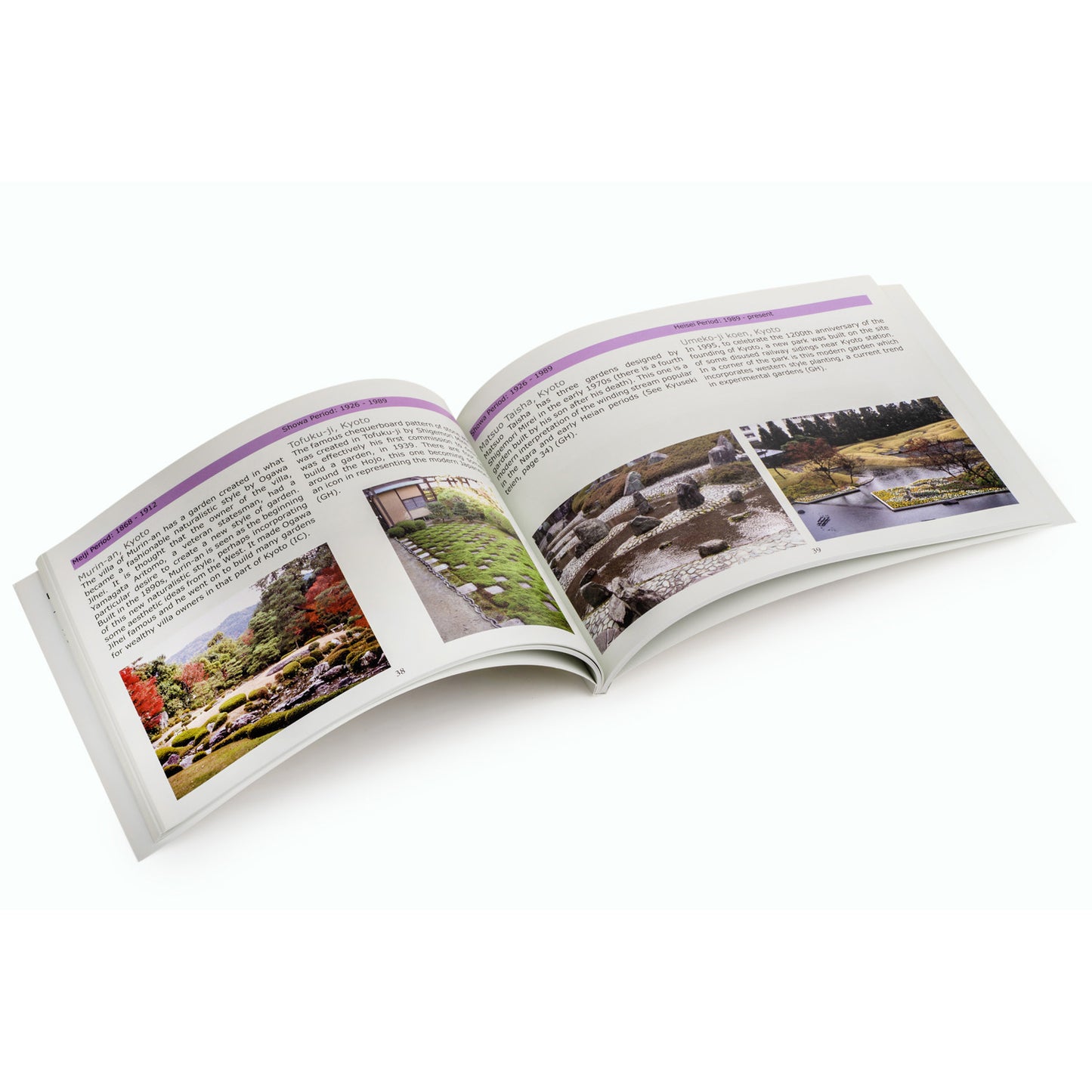 Visions of Paradise Japanese Garden Book