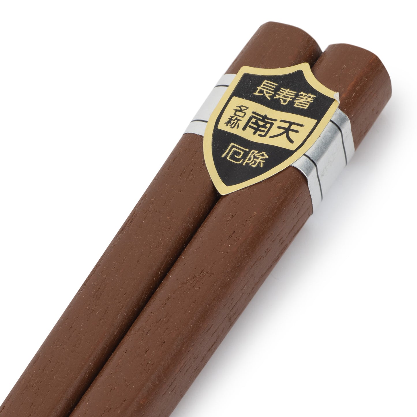 Wooden Japanese Chopsticks