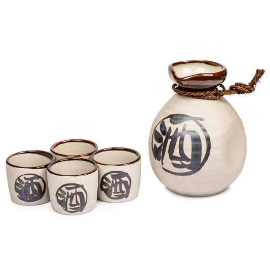 Yokohama Kanji Japanese Sake Pot and Cup Set