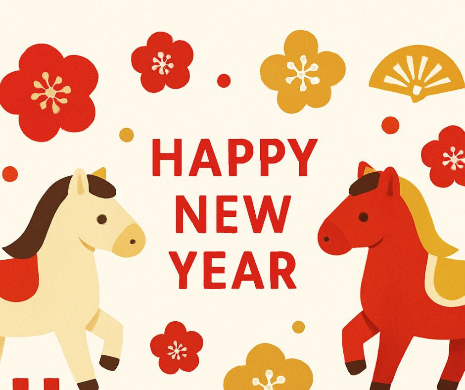 Welcoming 2026: Looking Back on a Remarkable 2025