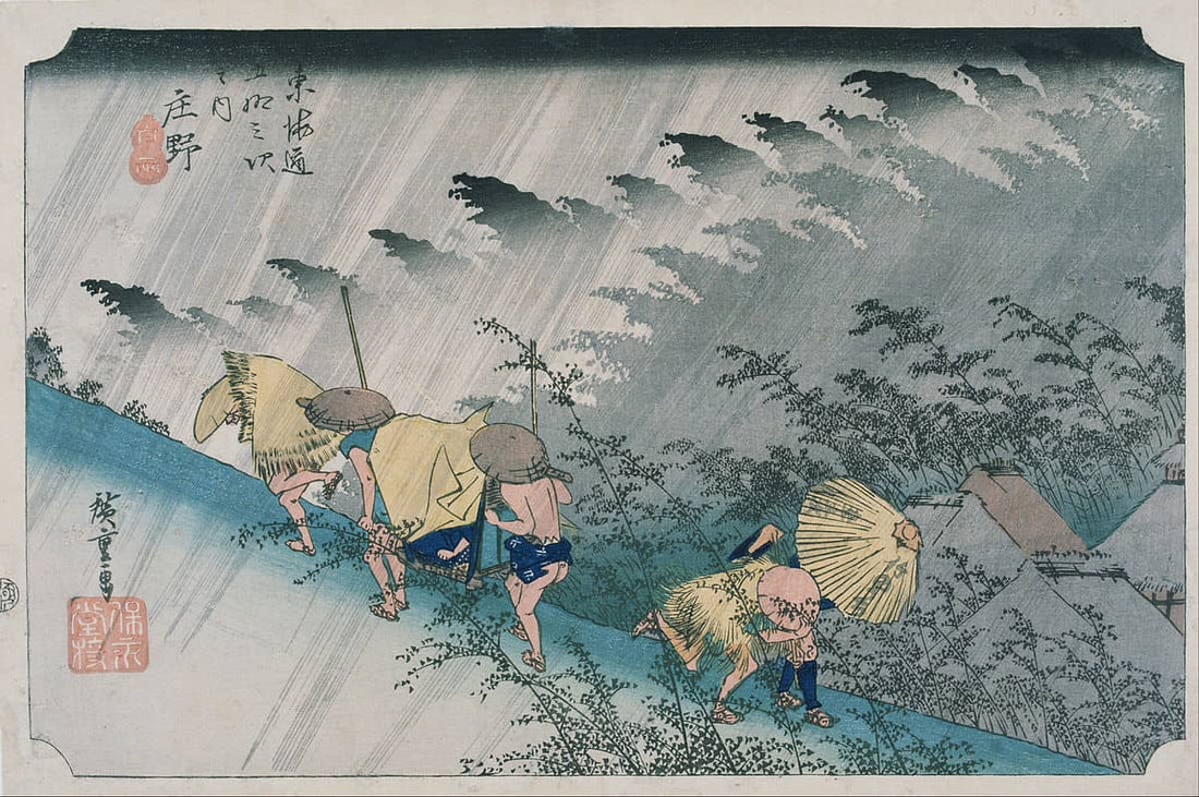 Utagawa Hiroshige prints