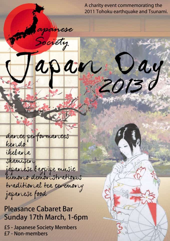 japan event