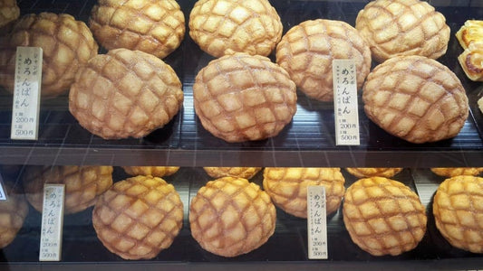 Multiple Japanese melon pan.