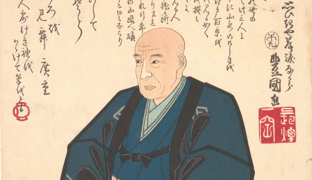 About Hiroshige