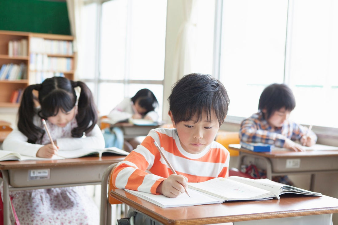 Classroom in Japanese school