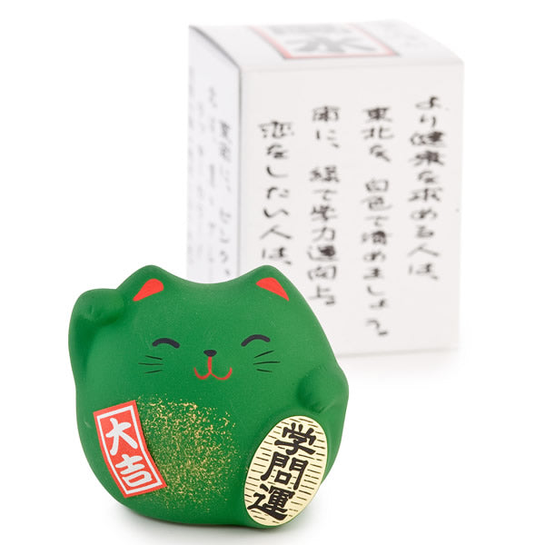 Small Feng Shui Study Lucky Cat