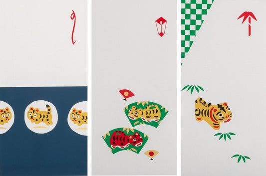 A series of three images showing Japanese paper pocket envelopes with decorative patterns, used for gift vouchers.