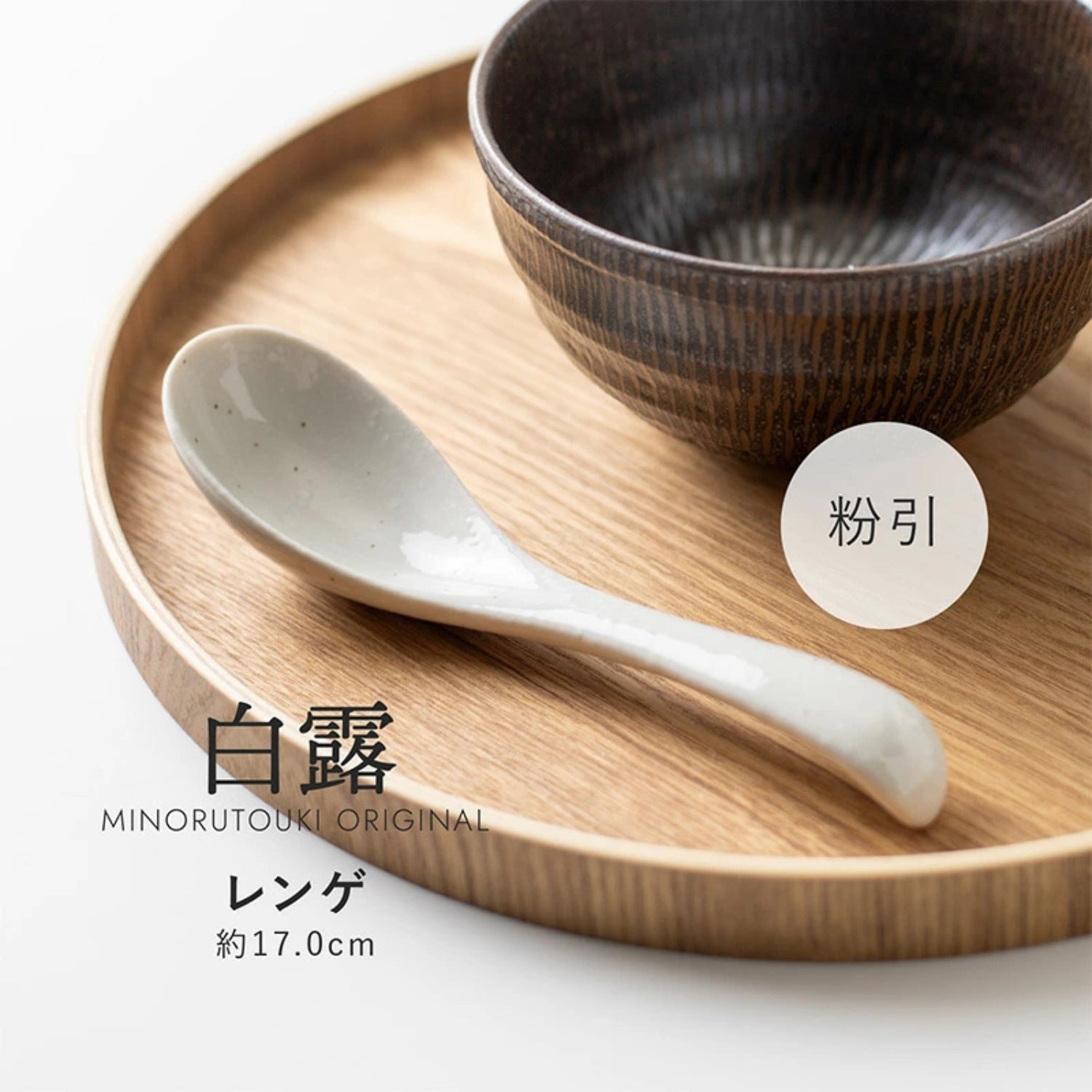 Cream Japanese Noodle Soup Spoon lifestyle