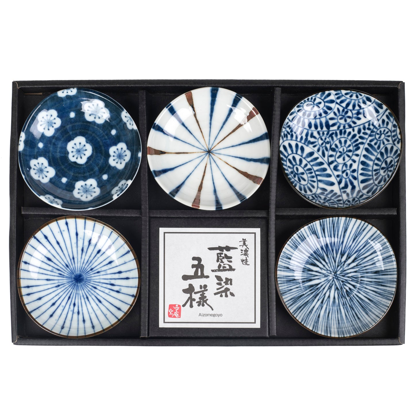 Aizome 5 Piece Japanese Dish Gift Set in a Gift Box