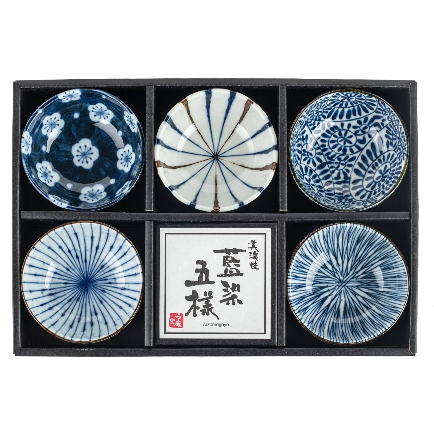 Aizome 5 Piece Japanese Sause Dish Gift Set in a gift box