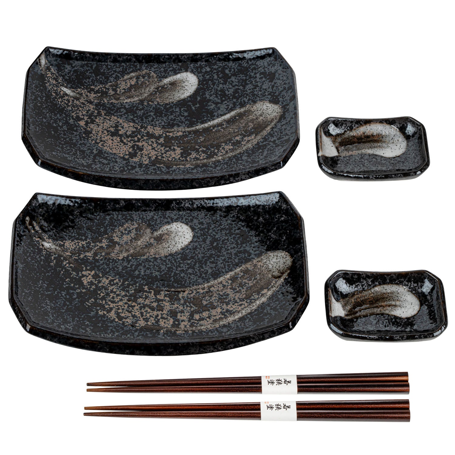 Akeyo Japanese Sushi Gift Set