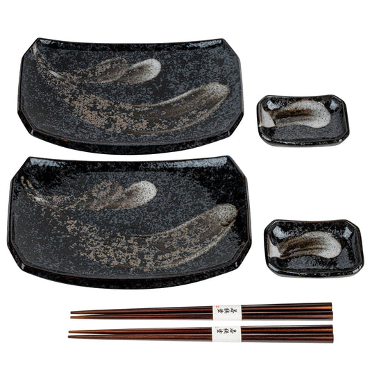 Akeyo Japanese Sushi Gift Set