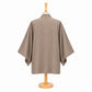 Arare Vintage Japanese Haori Jacket back