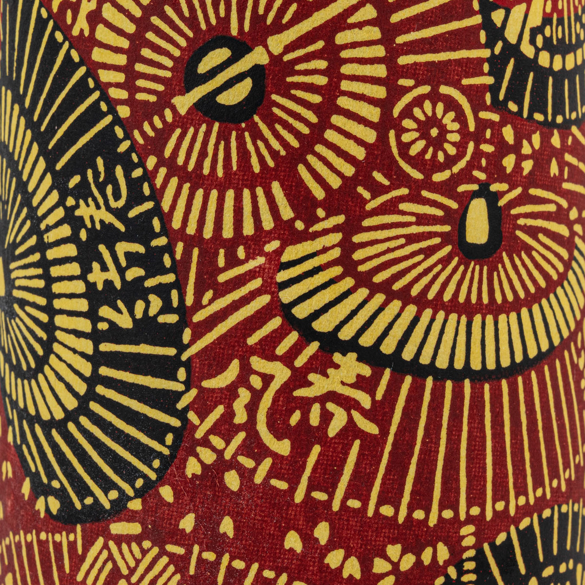 Asakusa Japanese Tea Caddy detail