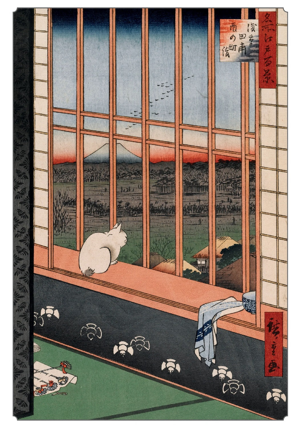 Asakusa Ricefields and Torinomachi Festival Japanese Card
