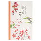 Autumn Flowers Pack of 8 Japanese Postcards